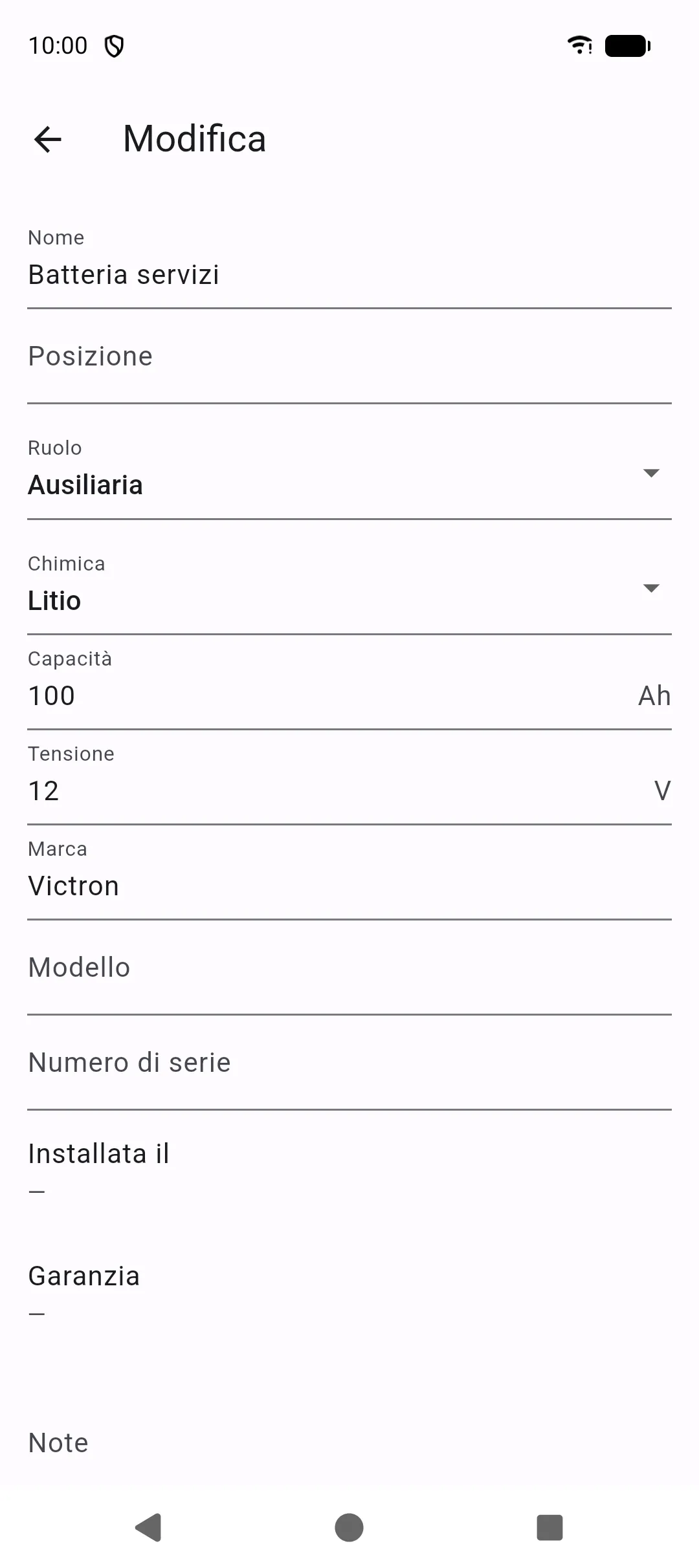 Batteria