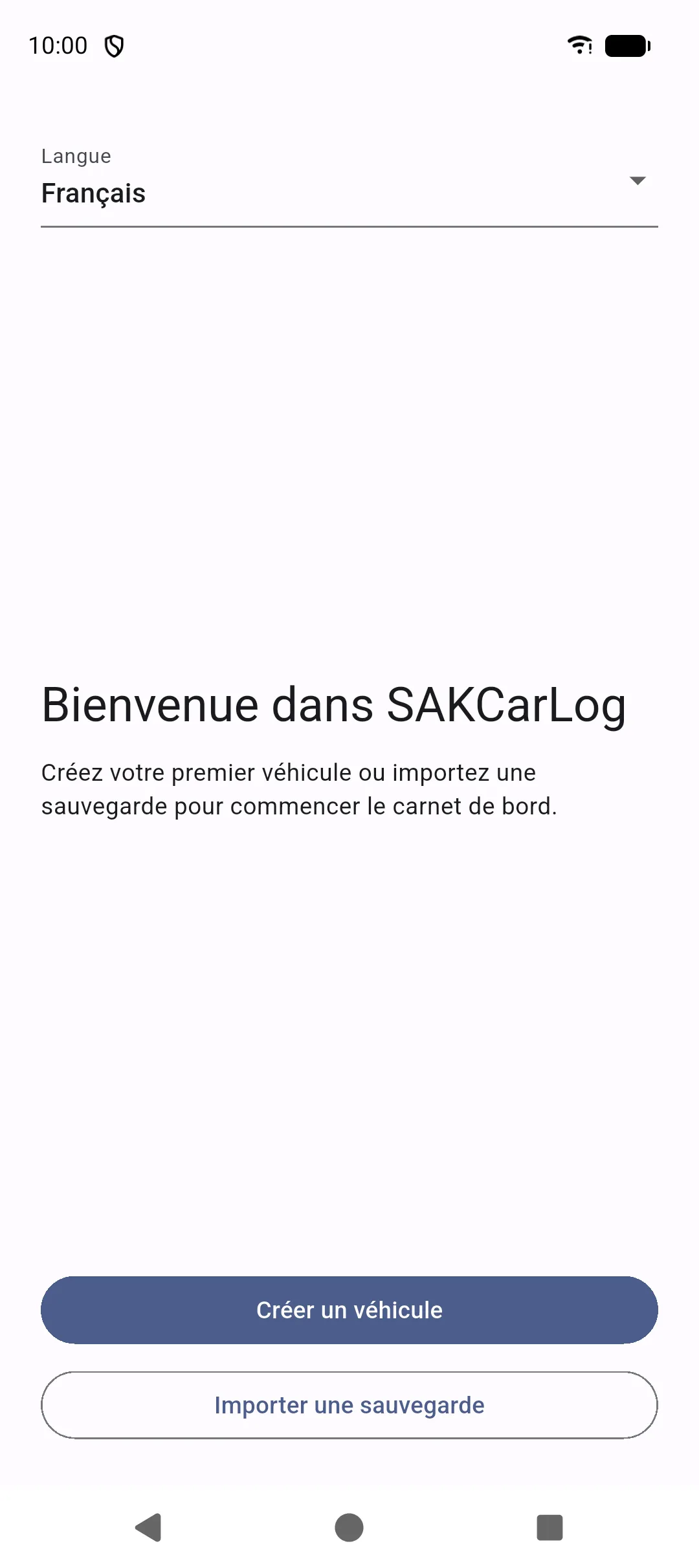 Welcome screen
